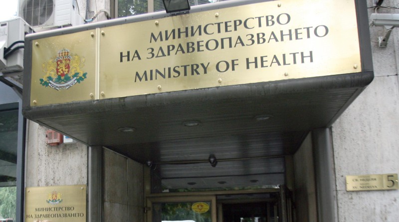 Министър здравеопазване кражба