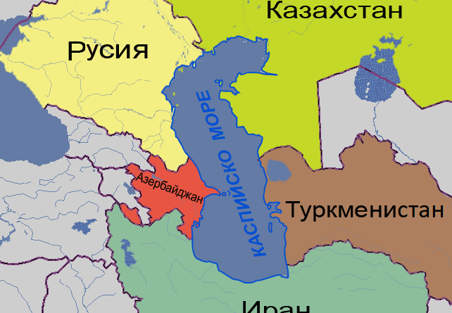 Каспийска петорка, споразумение, тръби