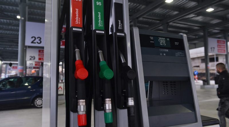 Картелът бензин цени