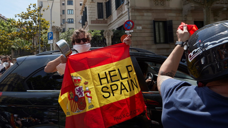 Ръст на безработицата в Испания - Финансови новини