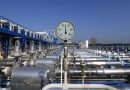 ЕС се приближава към съвместно закупуване на газ