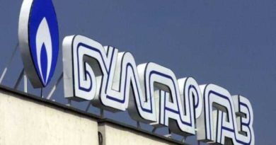 „Булгаргаз“ предлага 179,72 лева цена за мегават час за газа