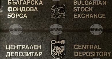 Основният индекс на БФБ нарасна до най-високото ниво в своята 26-годишна история