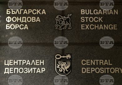Основният индекс на БФБ нарасна до най-високото ниво в своята 26-годишна история